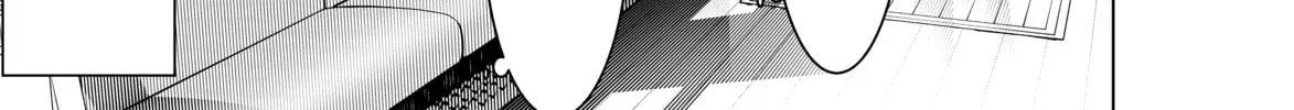 Read Bakemonogatari chapter 97 image 31 on Lezhin