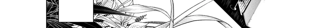 Read Bakemonogatari chapter 98 image 13 on Lezhin