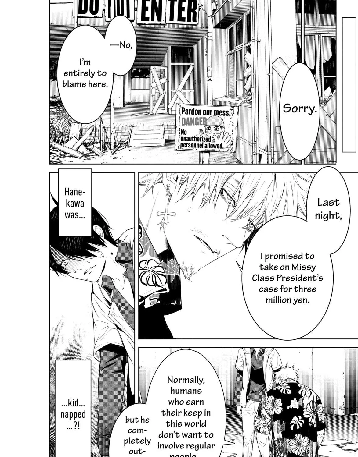 Read Bakemonogatari chapter 98 image 8 on Lezhin