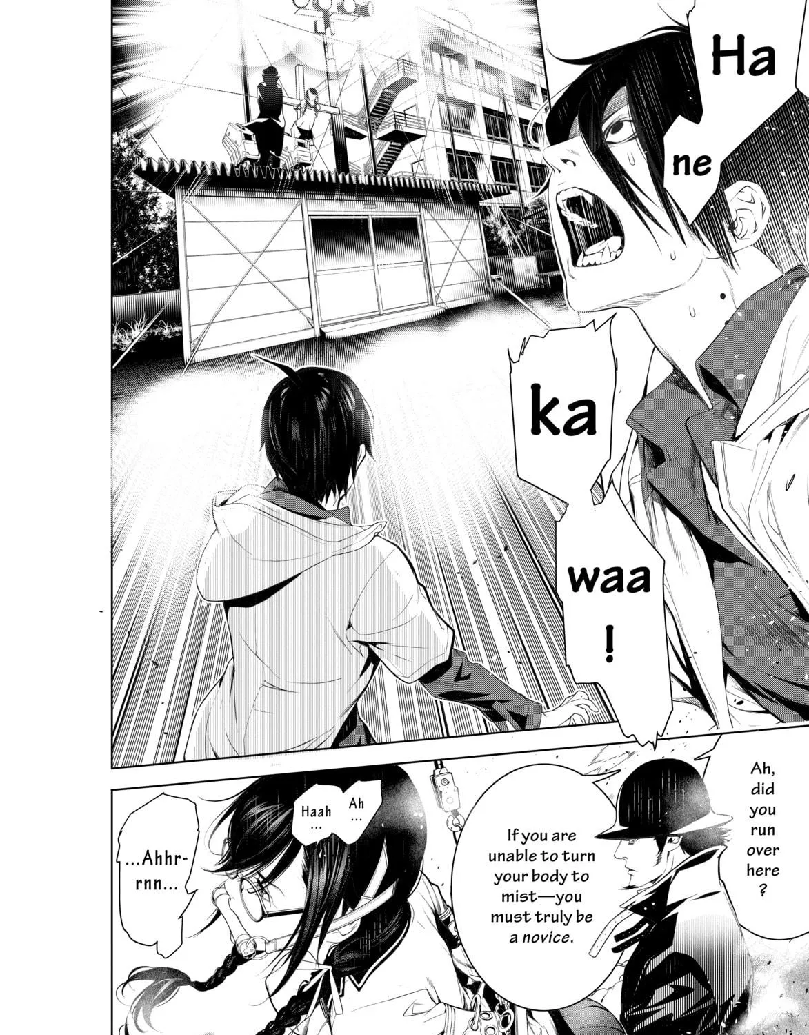 Read Bakemonogatari chapter 99 image 8 on Lezhin