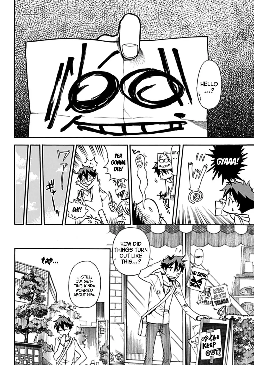 Read Baketeriya chapter 1 image 12 on Lezhin