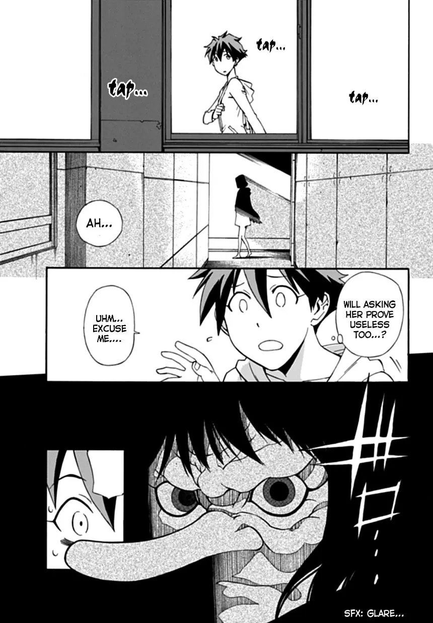 Read Baketeriya chapter 1 image 13 on Lezhin