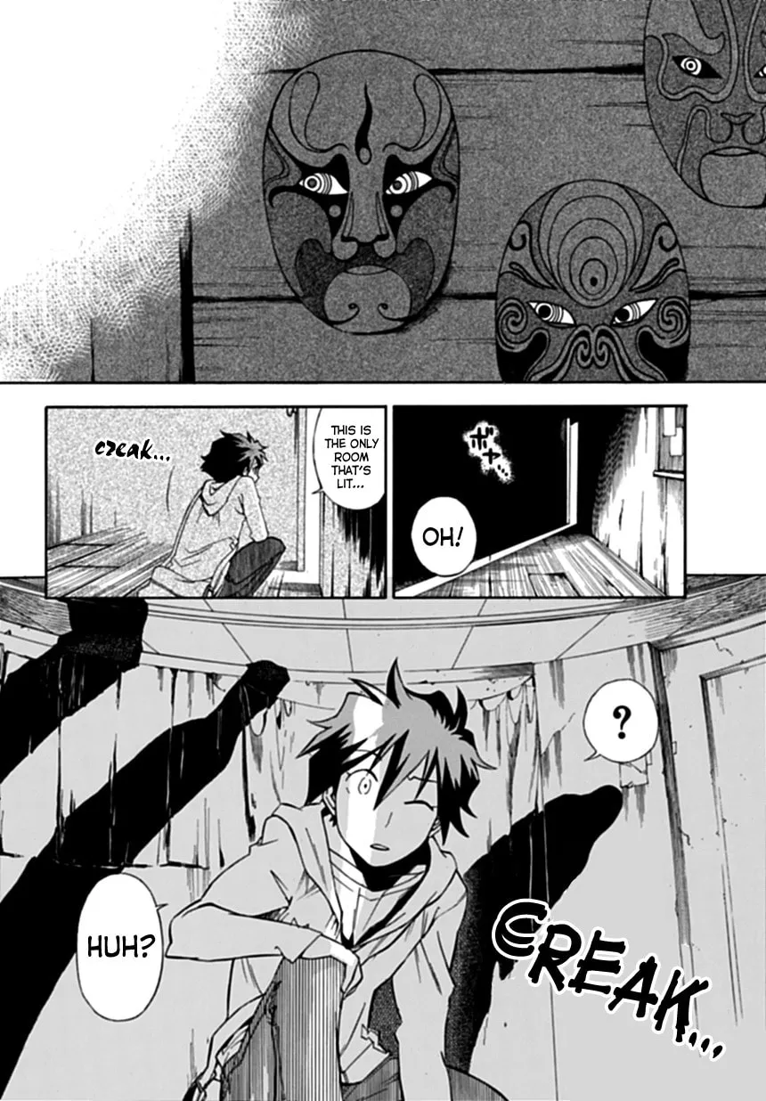 Read Baketeriya chapter 1 image 18 on Lezhin