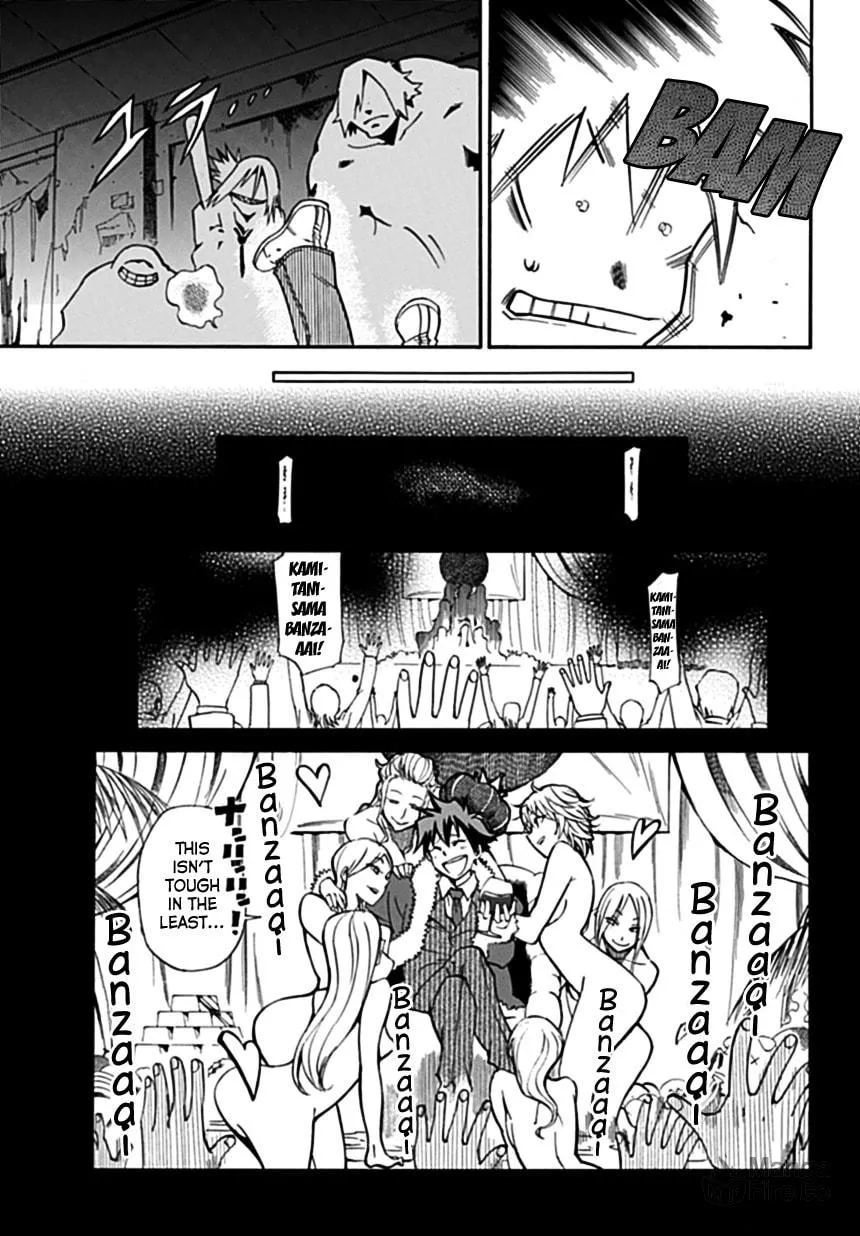 Read Baketeriya chapter 1 image 19 on Lezhin