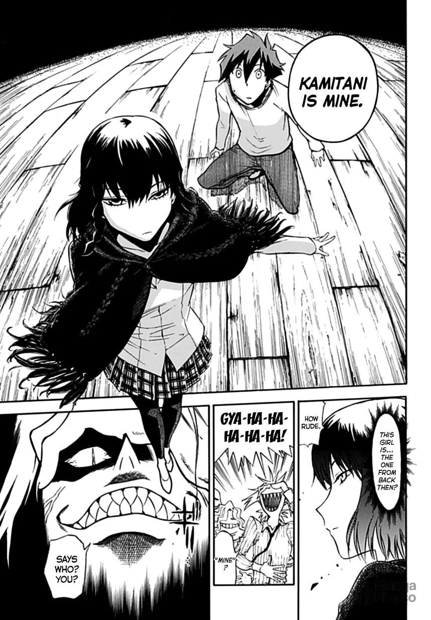 Read Baketeriya chapter 1 image 29 on Lezhin