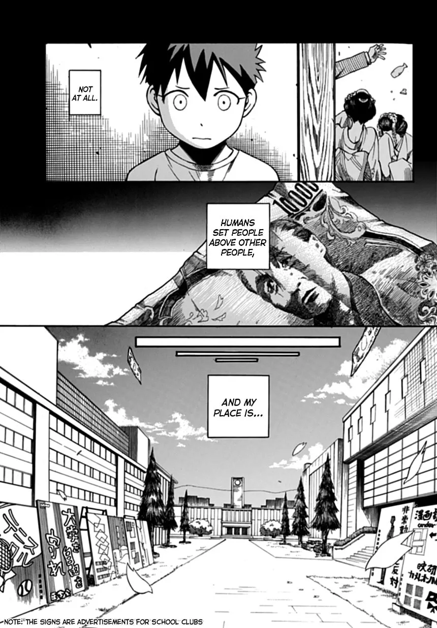 Read Baketeriya chapter 1 image 3 on Lezhin