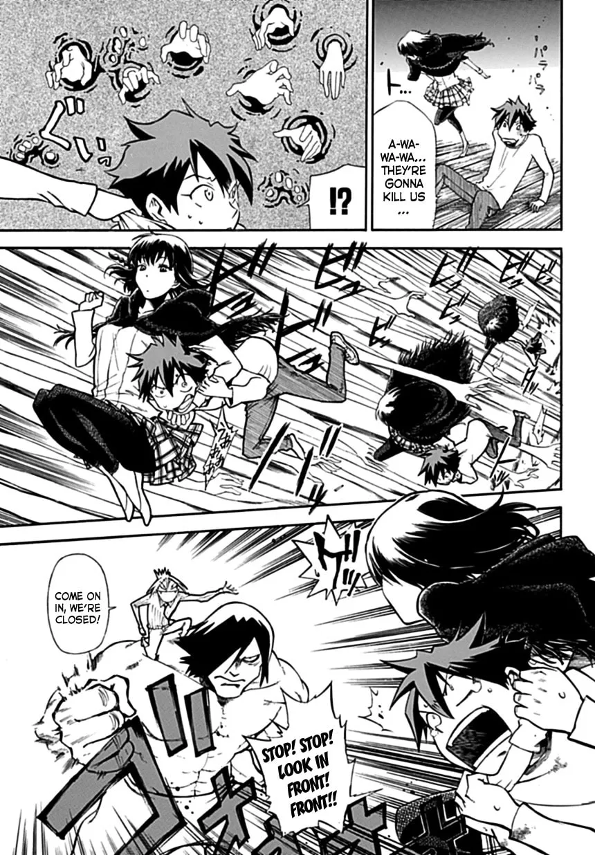 Read Baketeriya chapter 1 image 31 on Lezhin
