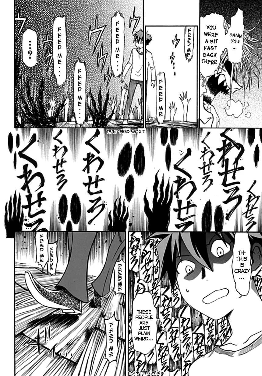 Read Baketeriya chapter 1 image 40 on Lezhin