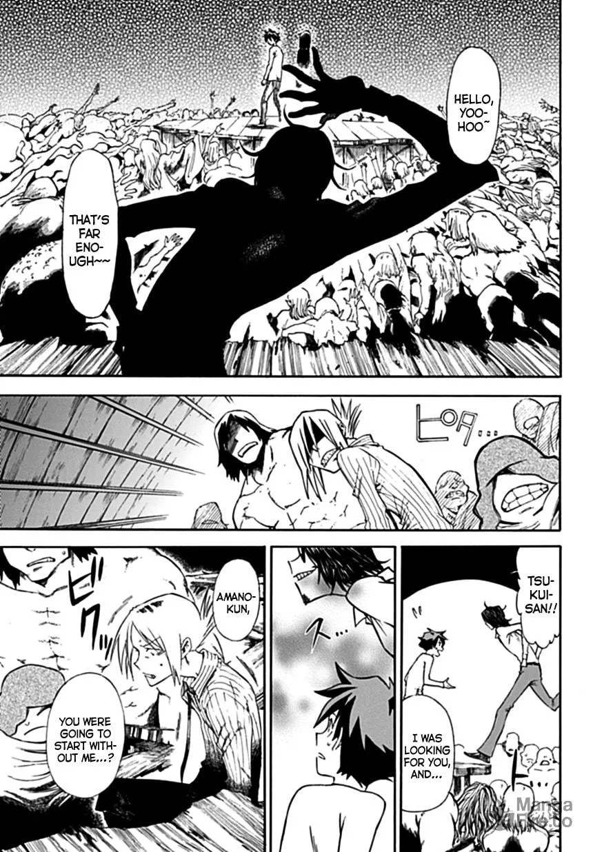 Read Baketeriya chapter 1 image 41 on Lezhin