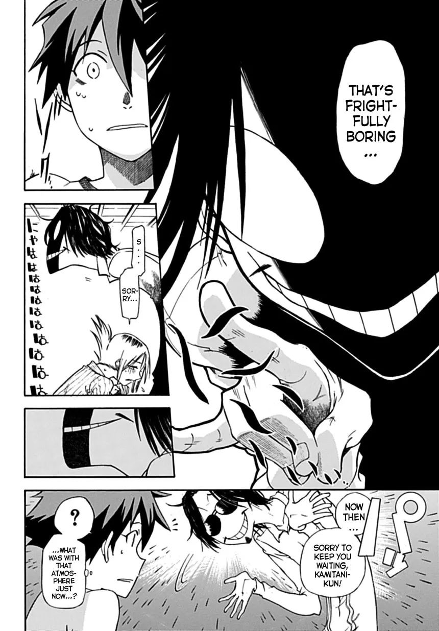 Read Baketeriya chapter 1 image 42 on Lezhin