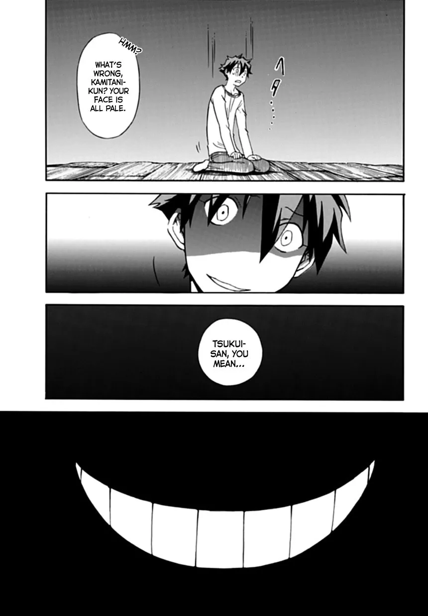 Read Baketeriya chapter 1 image 45 on Lezhin