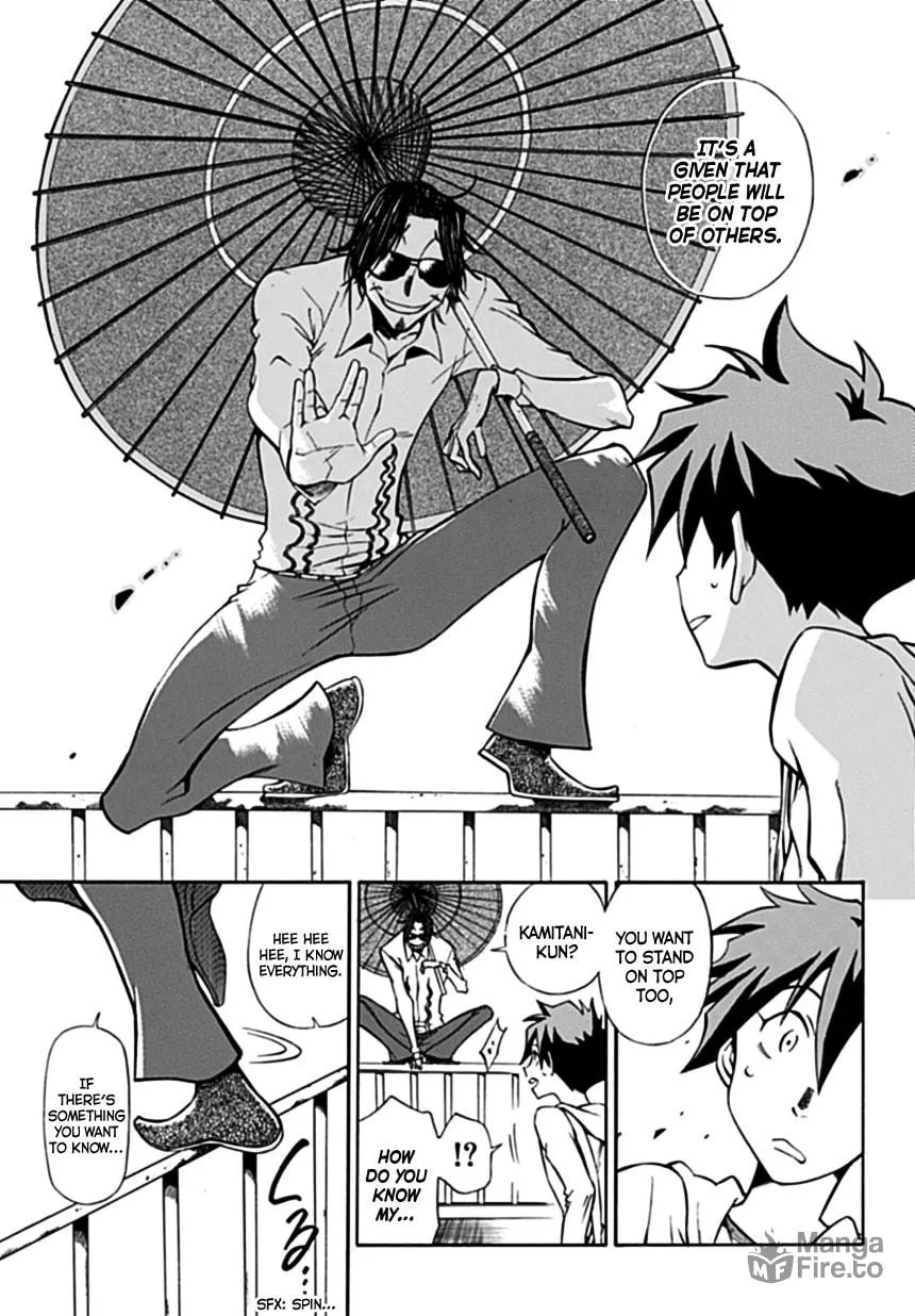 Read Baketeriya chapter 1 image 9 on Lezhin