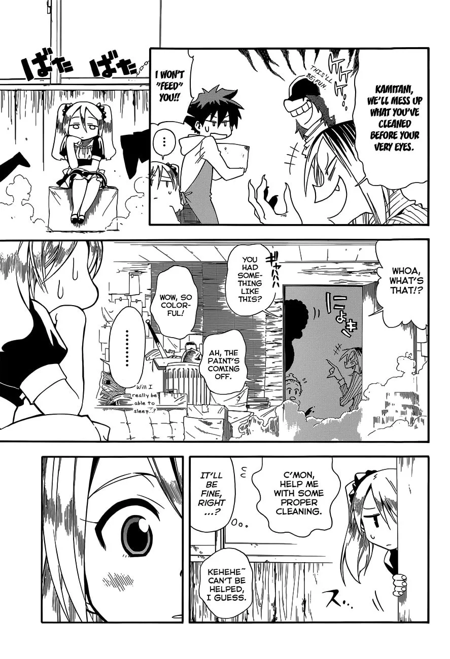Read Baketeriya chapter 10 image 10 on Lezhin