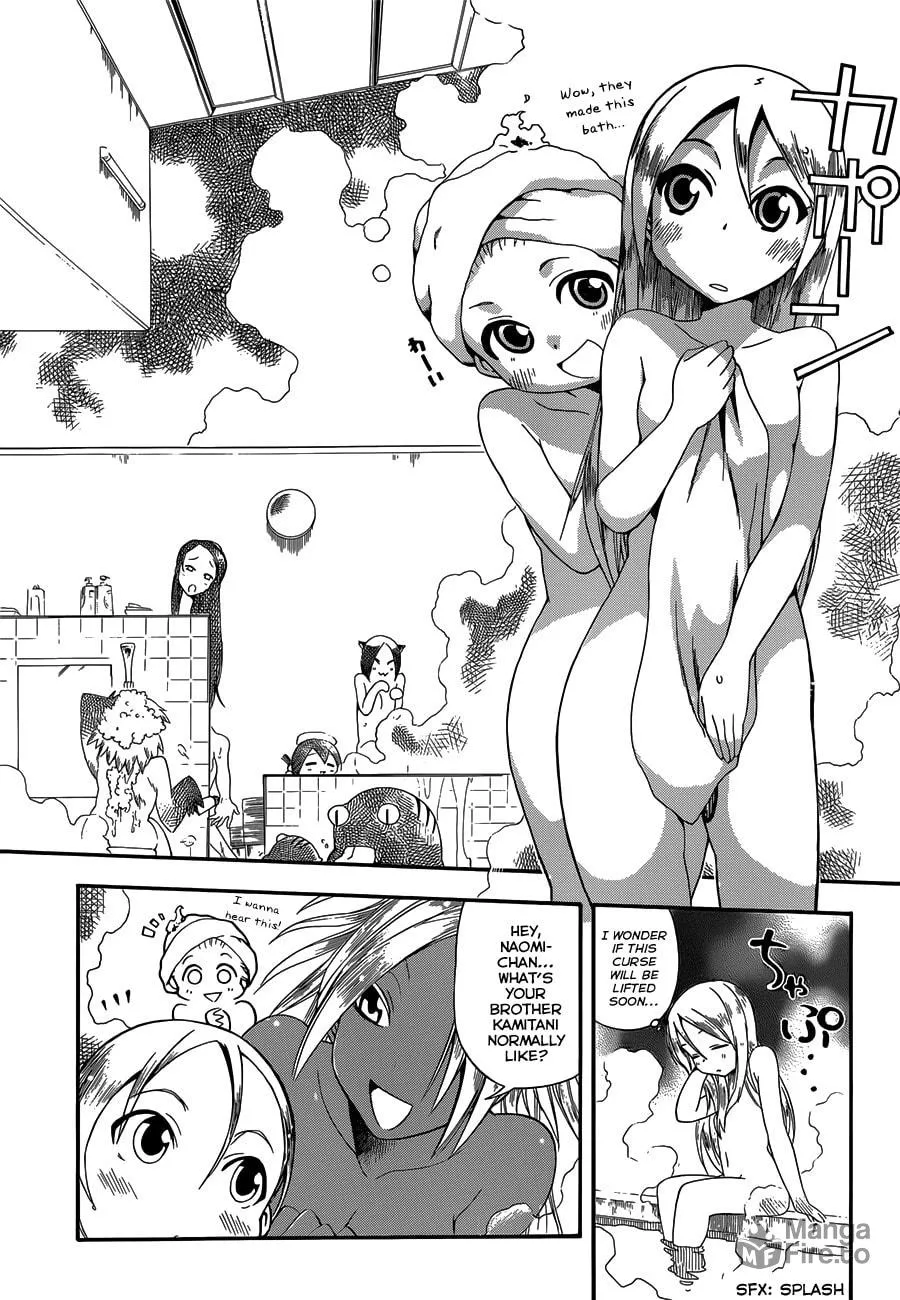 Read Baketeriya chapter 10 image 17 on Lezhin