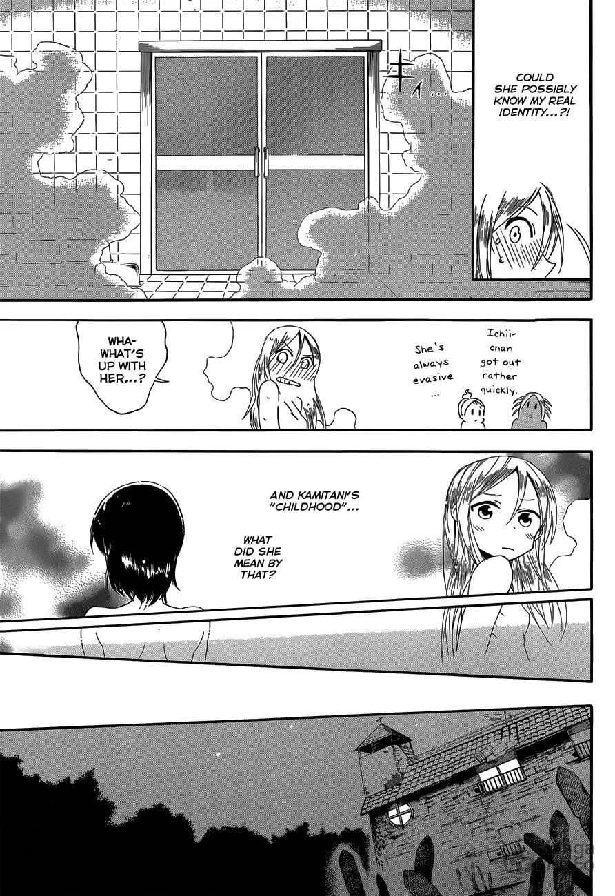 Read Baketeriya chapter 10 image 20 on Lezhin