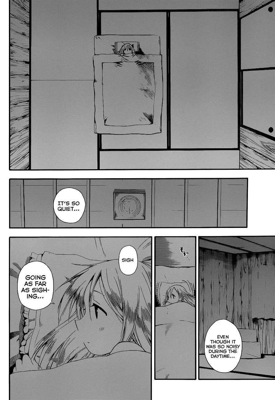 Read Baketeriya chapter 10 image 21 on Lezhin