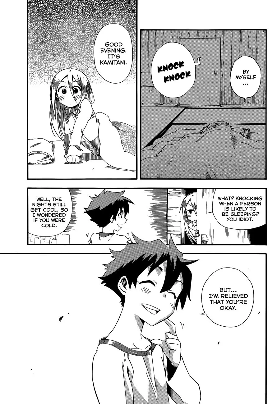 Read Baketeriya chapter 10 image 22 on Lezhin