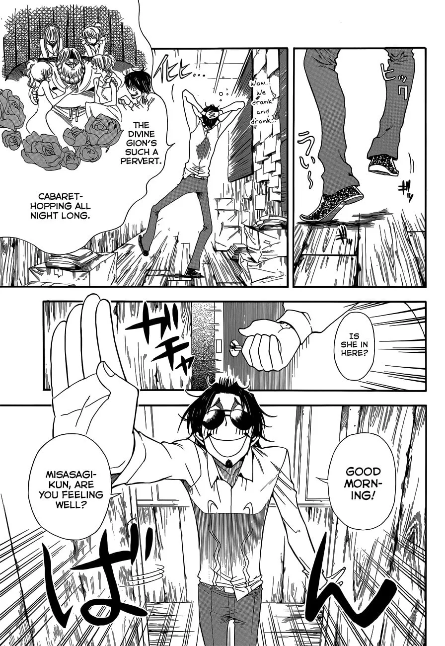 Read Baketeriya chapter 10 image 28 on Lezhin