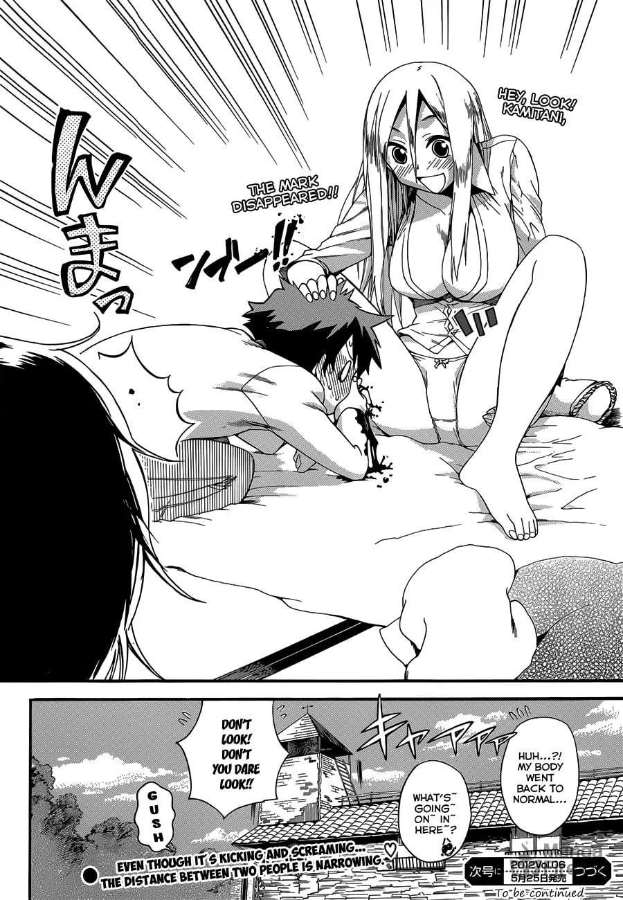 Read Baketeriya chapter 10 image 29 on Lezhin