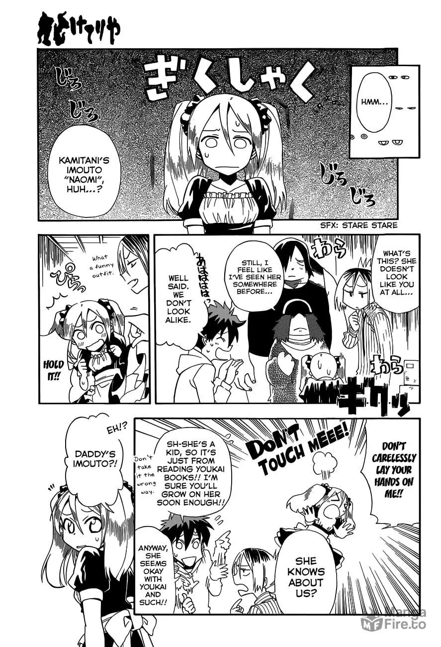 Read Baketeriya chapter 10 image 8 on Lezhin