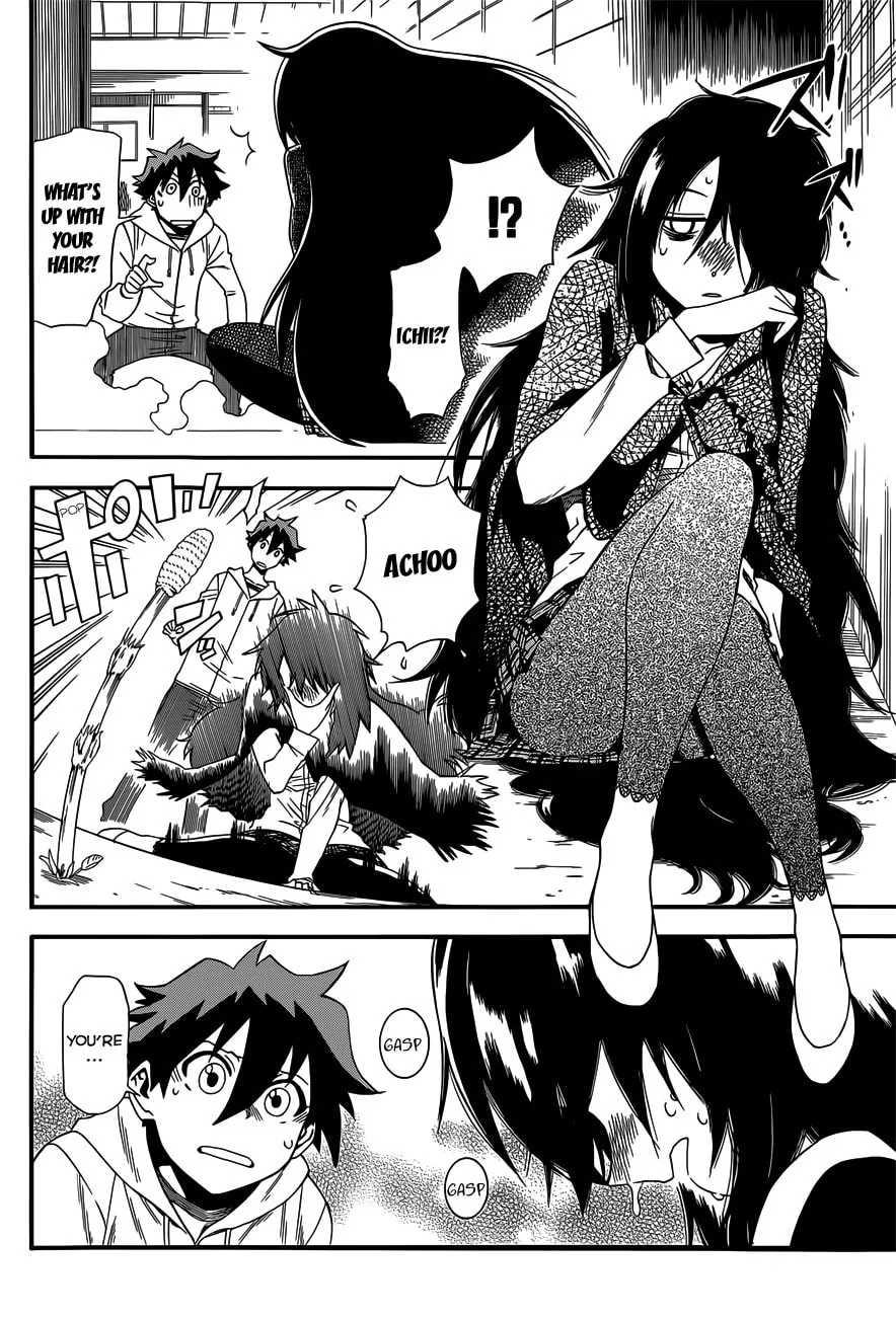 Read Baketeriya chapter 11 image 10 on Lezhin