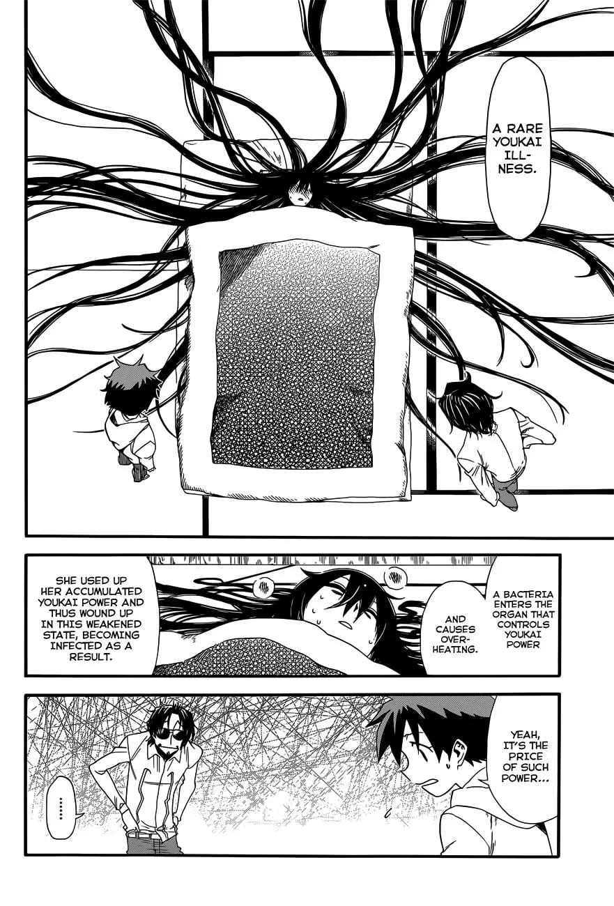 Read Baketeriya chapter 11 image 15 on Lezhin