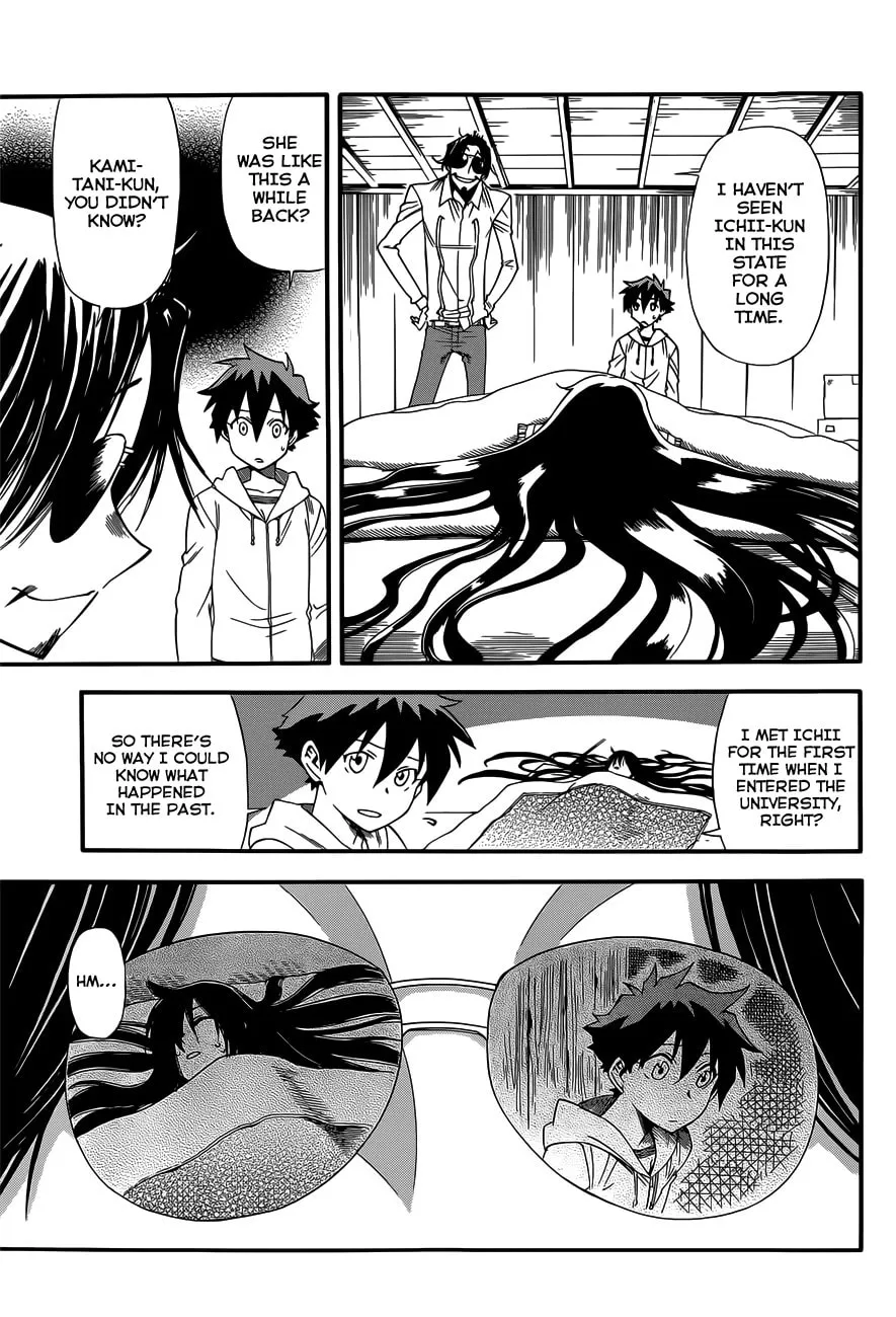 Read Baketeriya chapter 11 image 16 on Lezhin