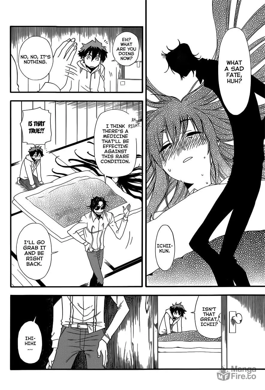 Read Baketeriya chapter 11 image 17 on Lezhin