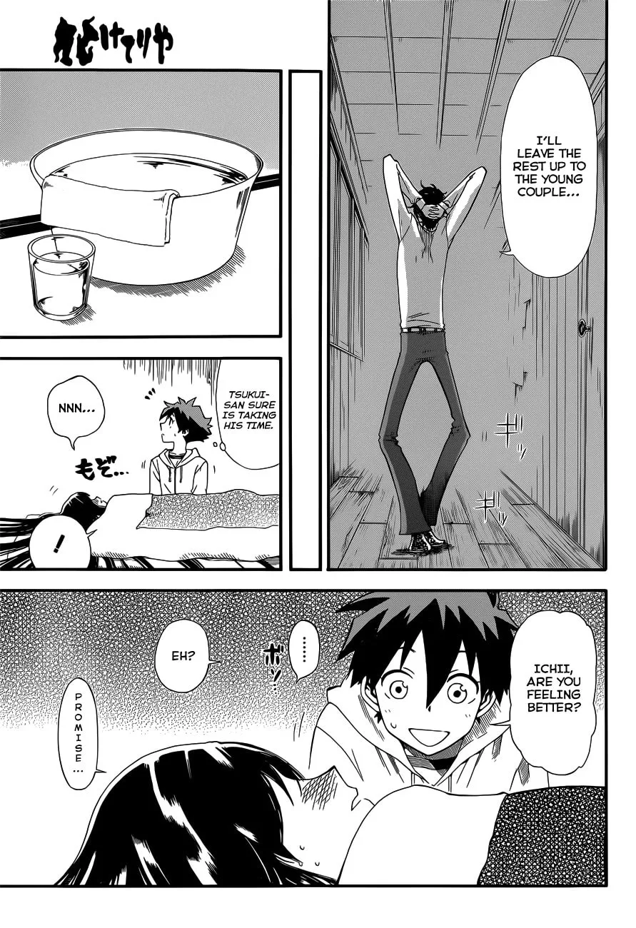 Read Baketeriya chapter 11 image 18 on Lezhin