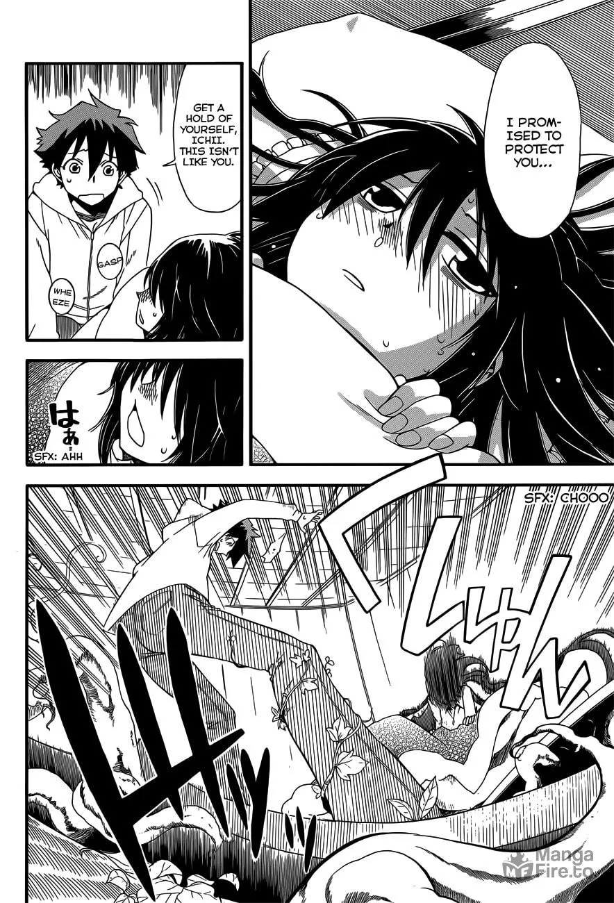 Read Baketeriya chapter 11 image 19 on Lezhin