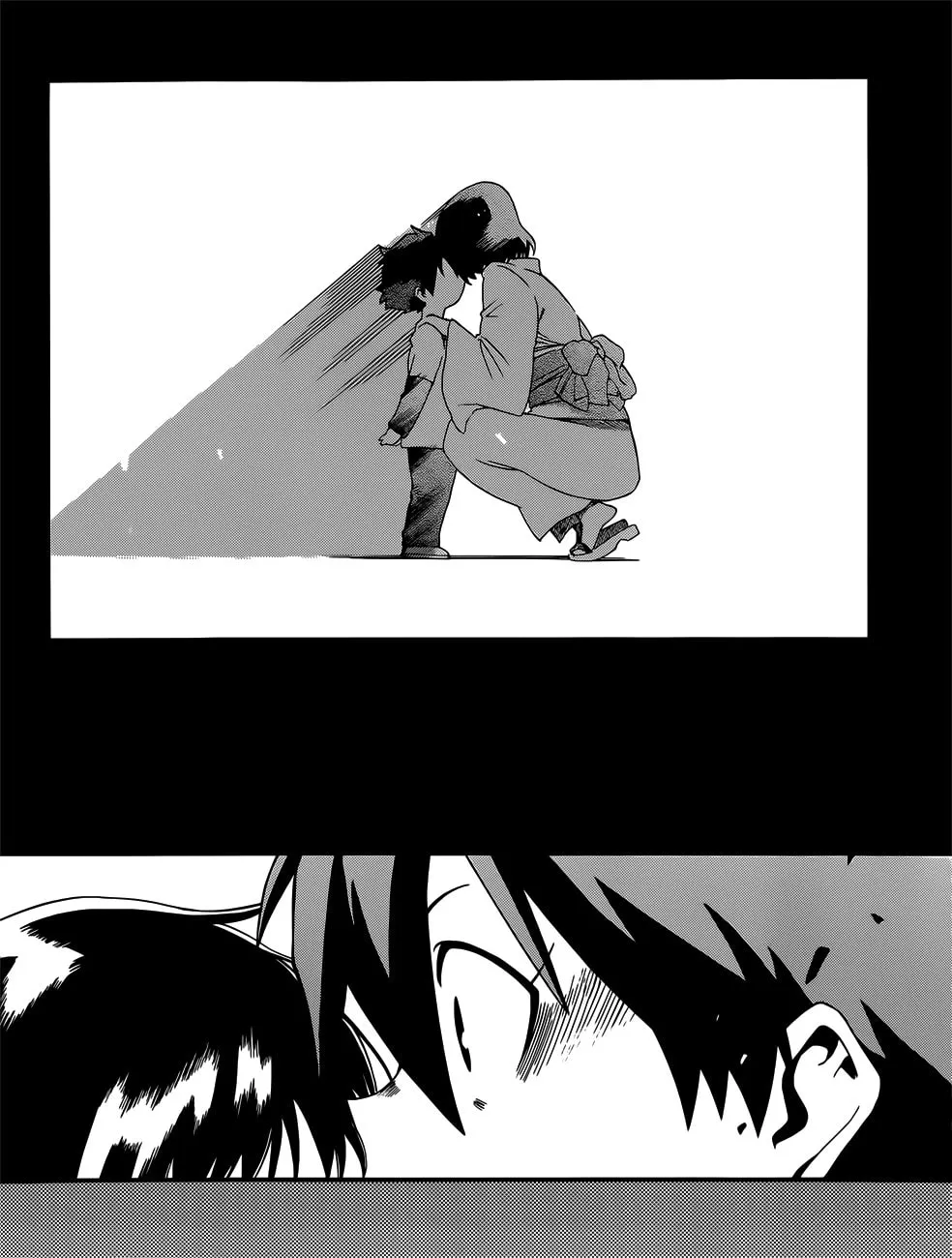 Read Baketeriya chapter 11 image 25 on Lezhin