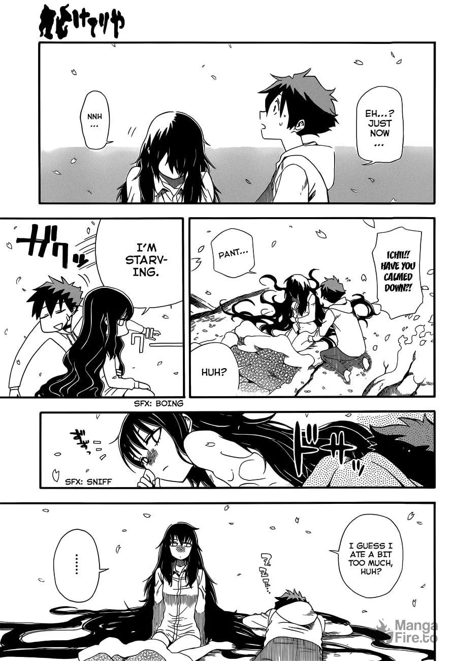 Read Baketeriya chapter 11 image 26 on Lezhin