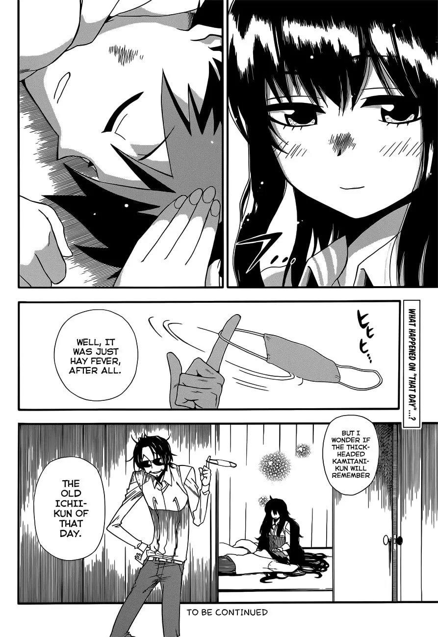 Read Baketeriya chapter 11 image 27 on Lezhin