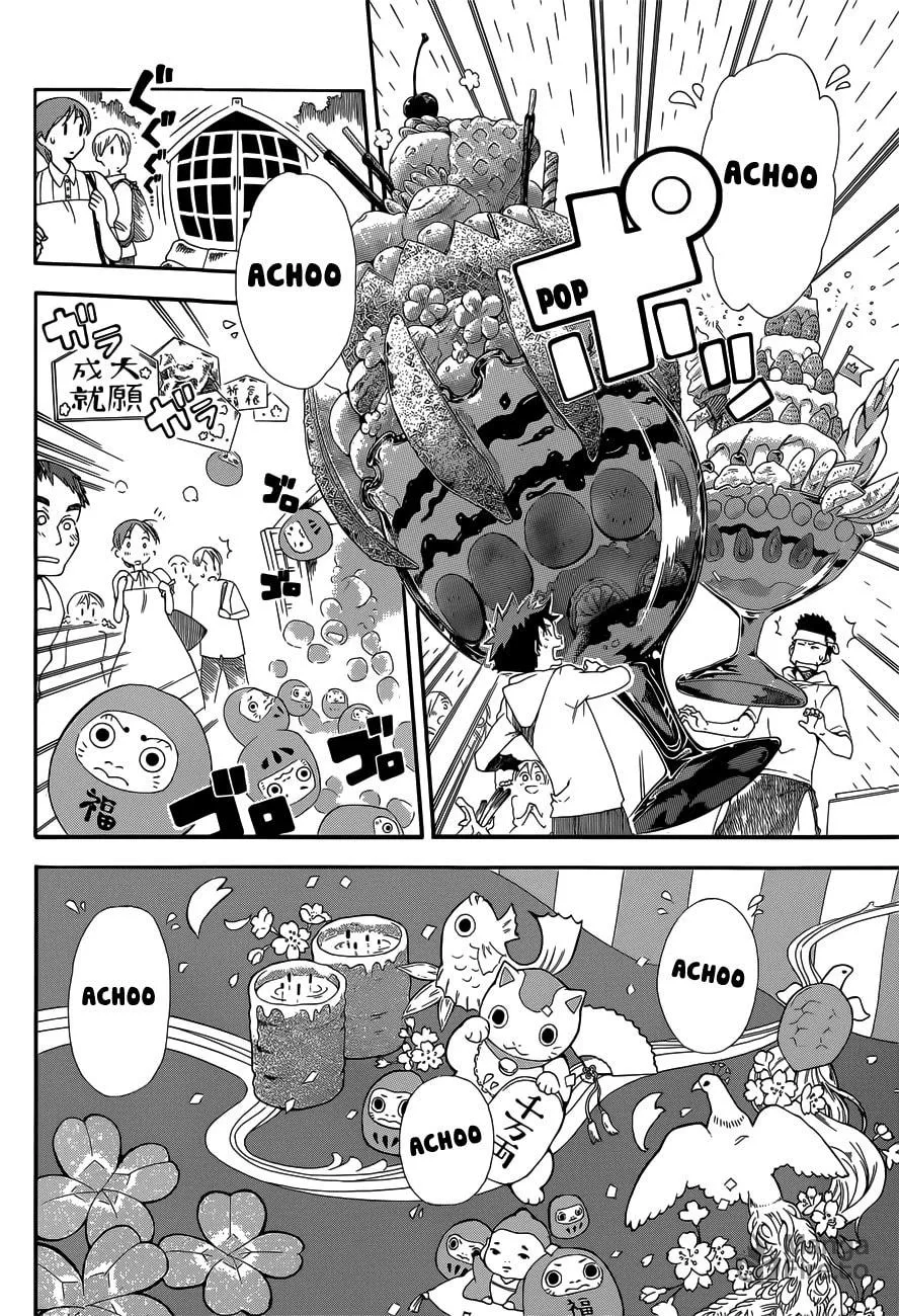 Read Baketeriya chapter 11 image 8 on Lezhin