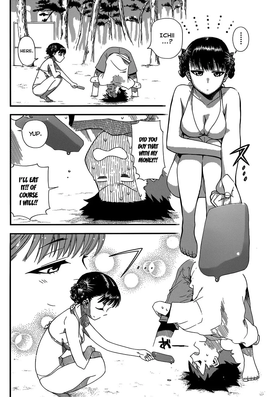 Read Baketeriya chapter 13 image 10 on Lezhin