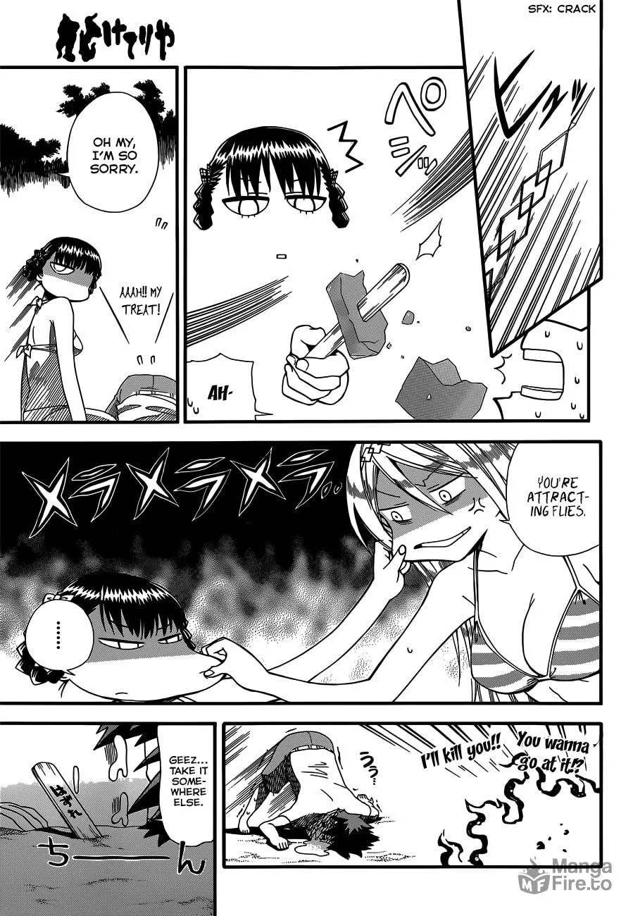Read Baketeriya chapter 13 image 11 on Lezhin