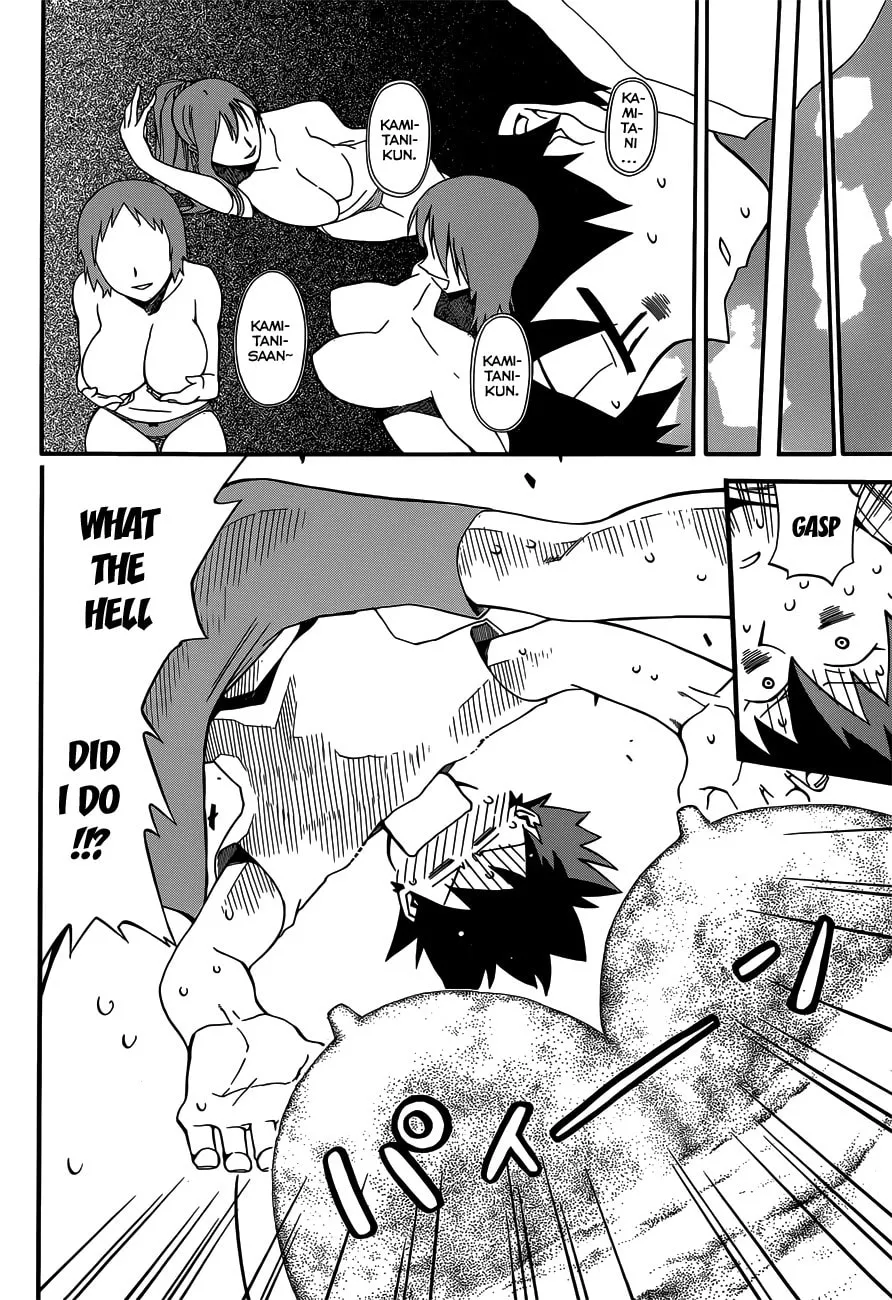 Read Baketeriya chapter 13 image 12 on Lezhin