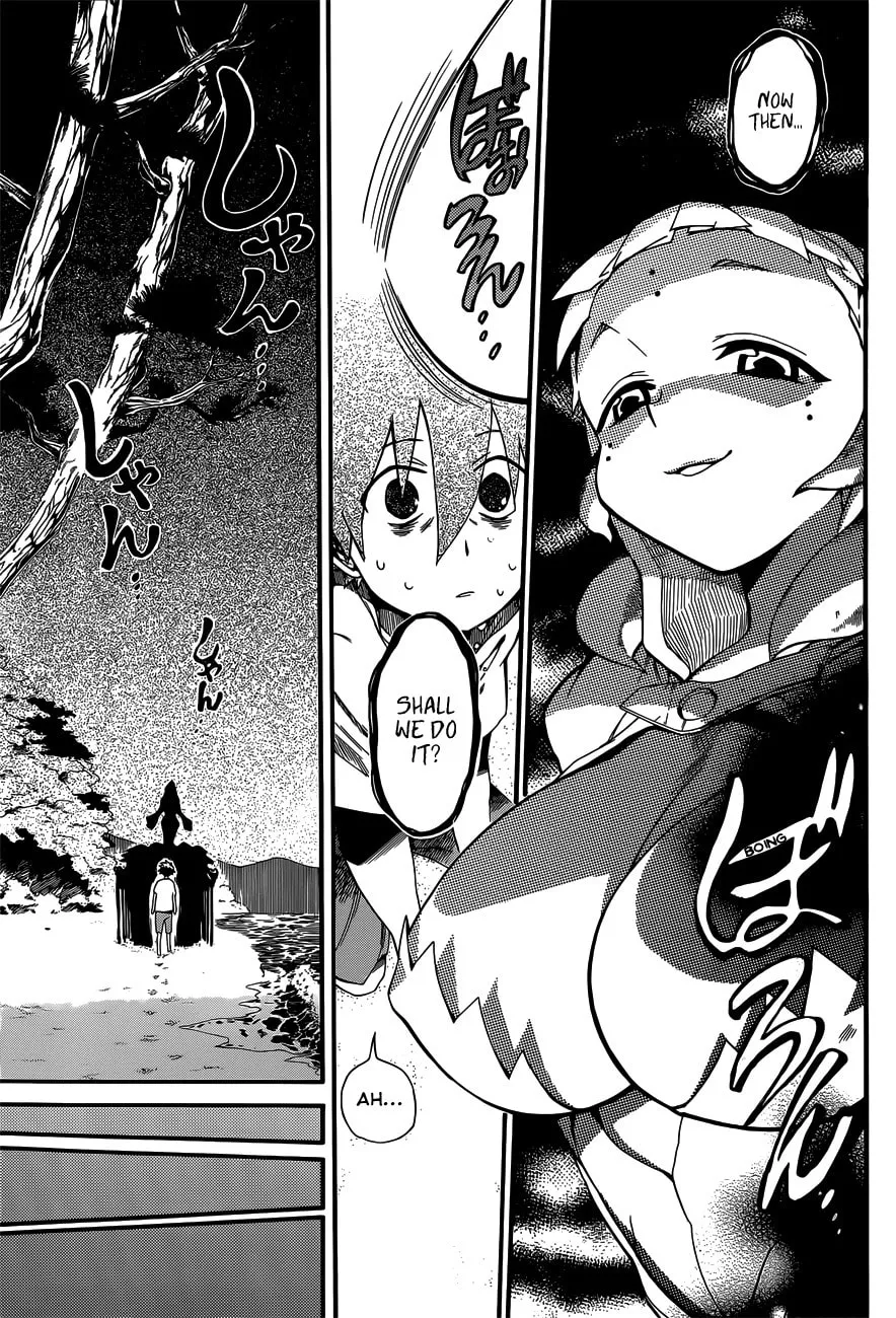 Read Baketeriya chapter 13 image 15 on Lezhin