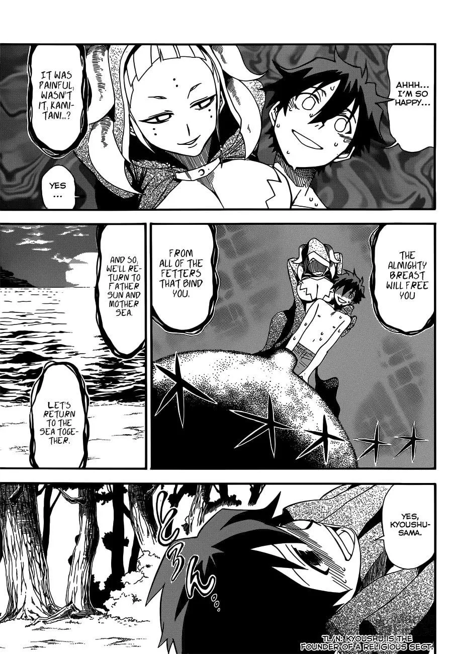 Read Baketeriya chapter 13 image 19 on Lezhin