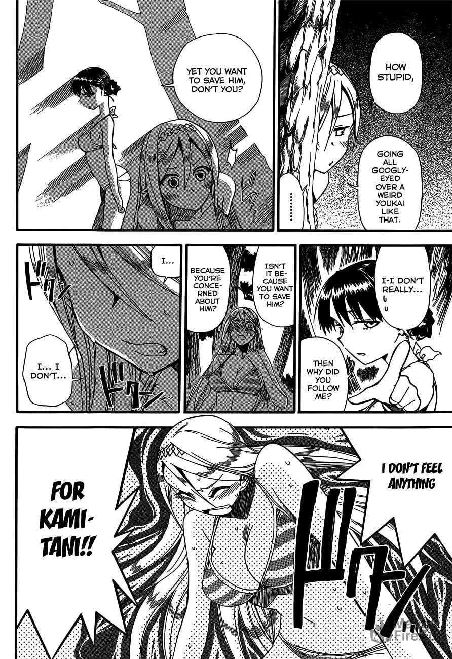 Read Baketeriya chapter 13 image 20 on Lezhin