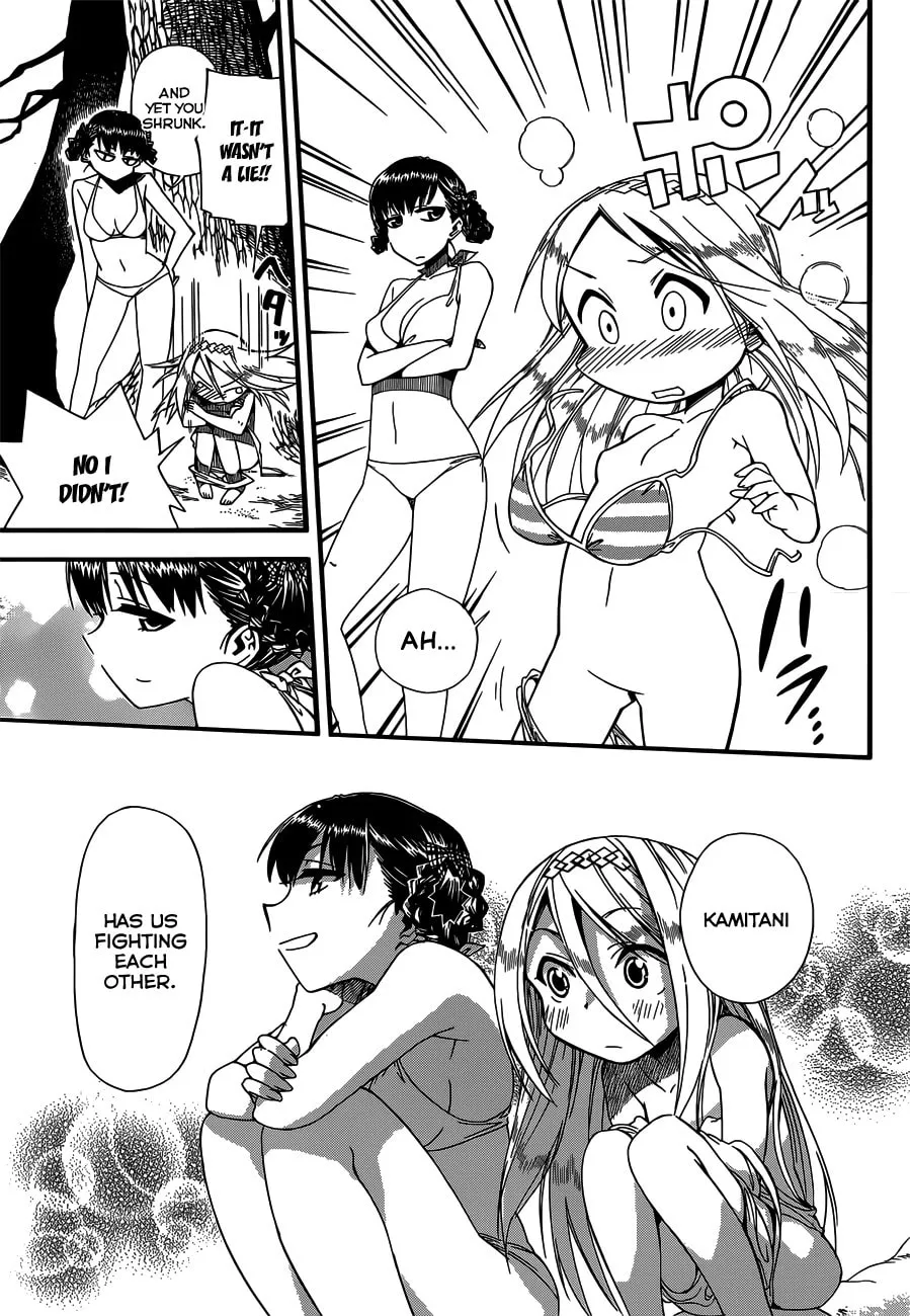 Read Baketeriya chapter 13 image 21 on Lezhin