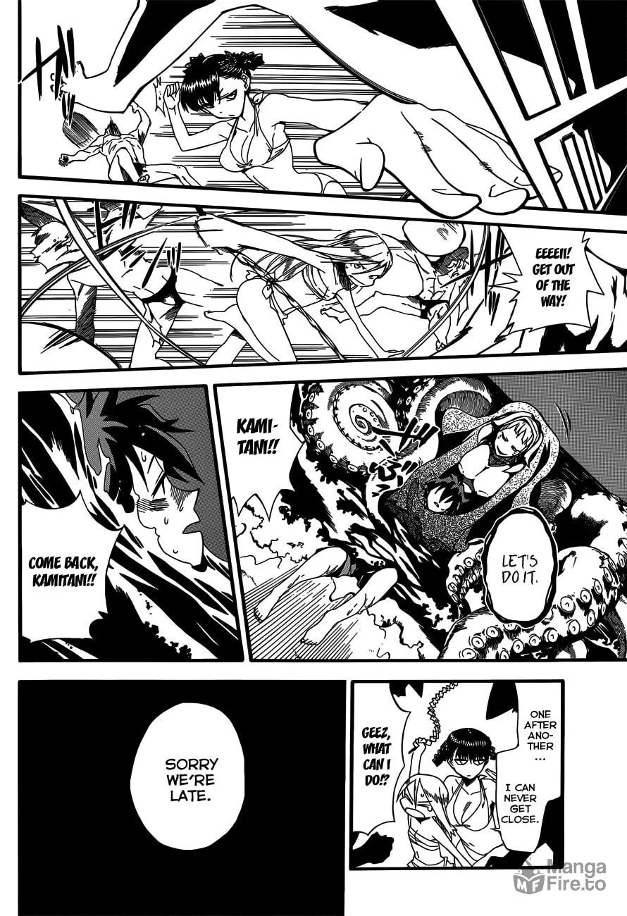 Read Baketeriya chapter 13 image 24 on Lezhin