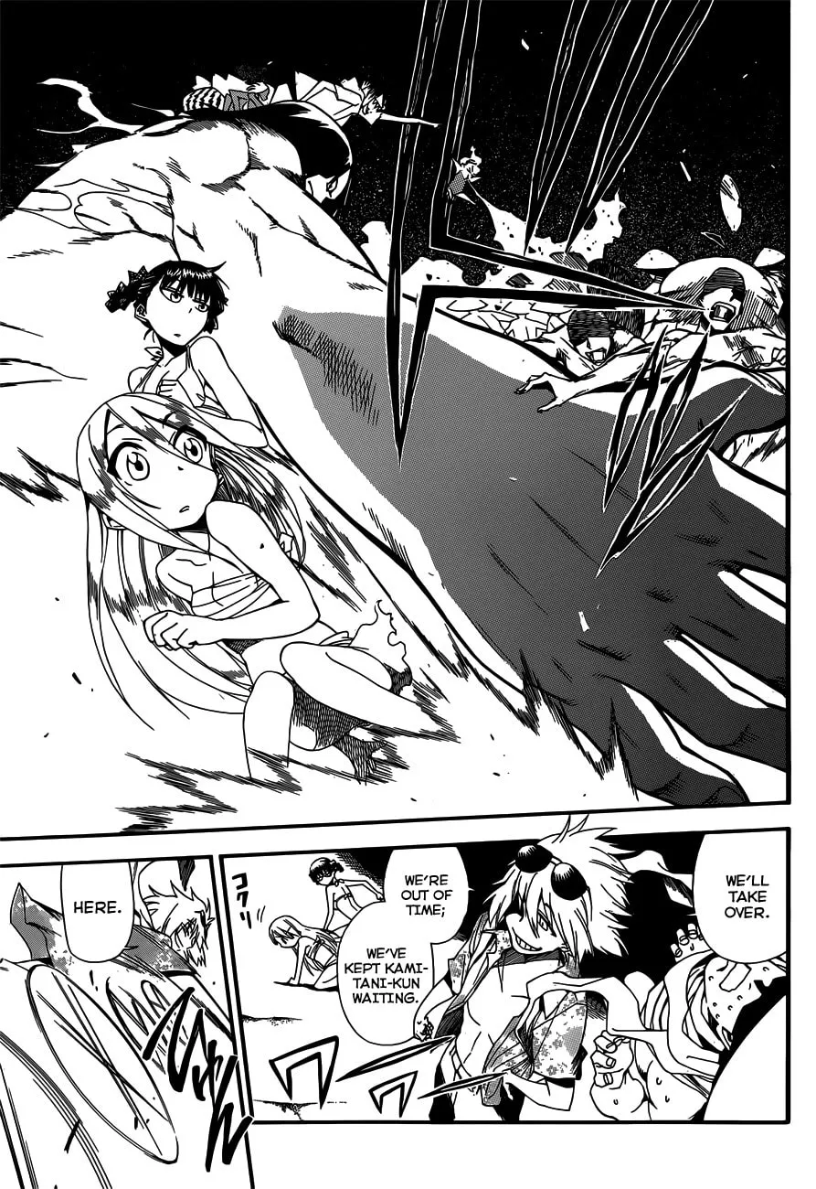 Read Baketeriya chapter 13 image 25 on Lezhin