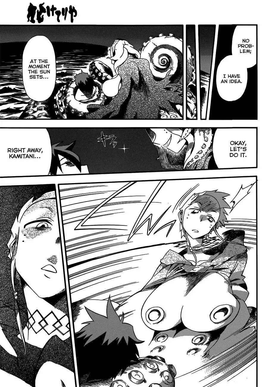 Read Baketeriya chapter 13 image 27 on Lezhin