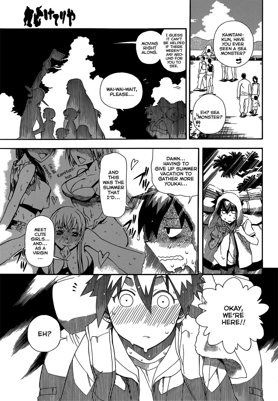 Read Baketeriya chapter 13 image 3 on Lezhin