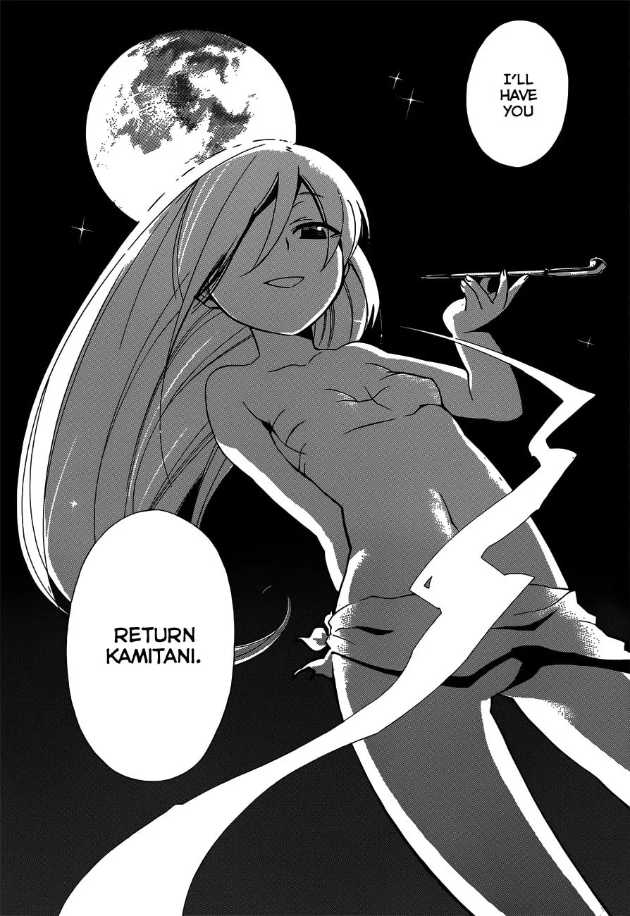 Read Baketeriya chapter 13 image 30 on Lezhin