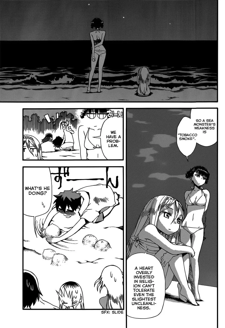 Read Baketeriya chapter 13 image 31 on Lezhin