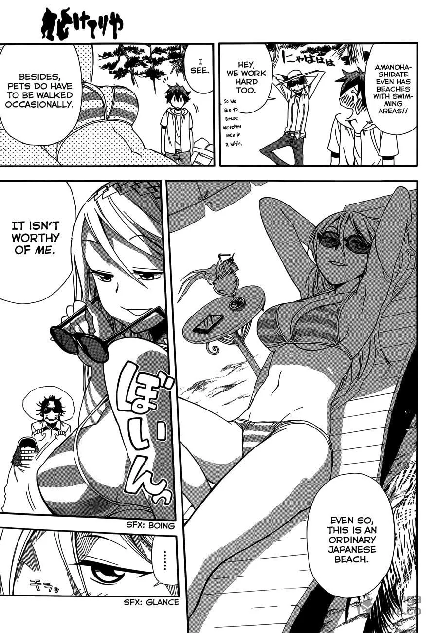 Read Baketeriya chapter 13 image 5 on Lezhin