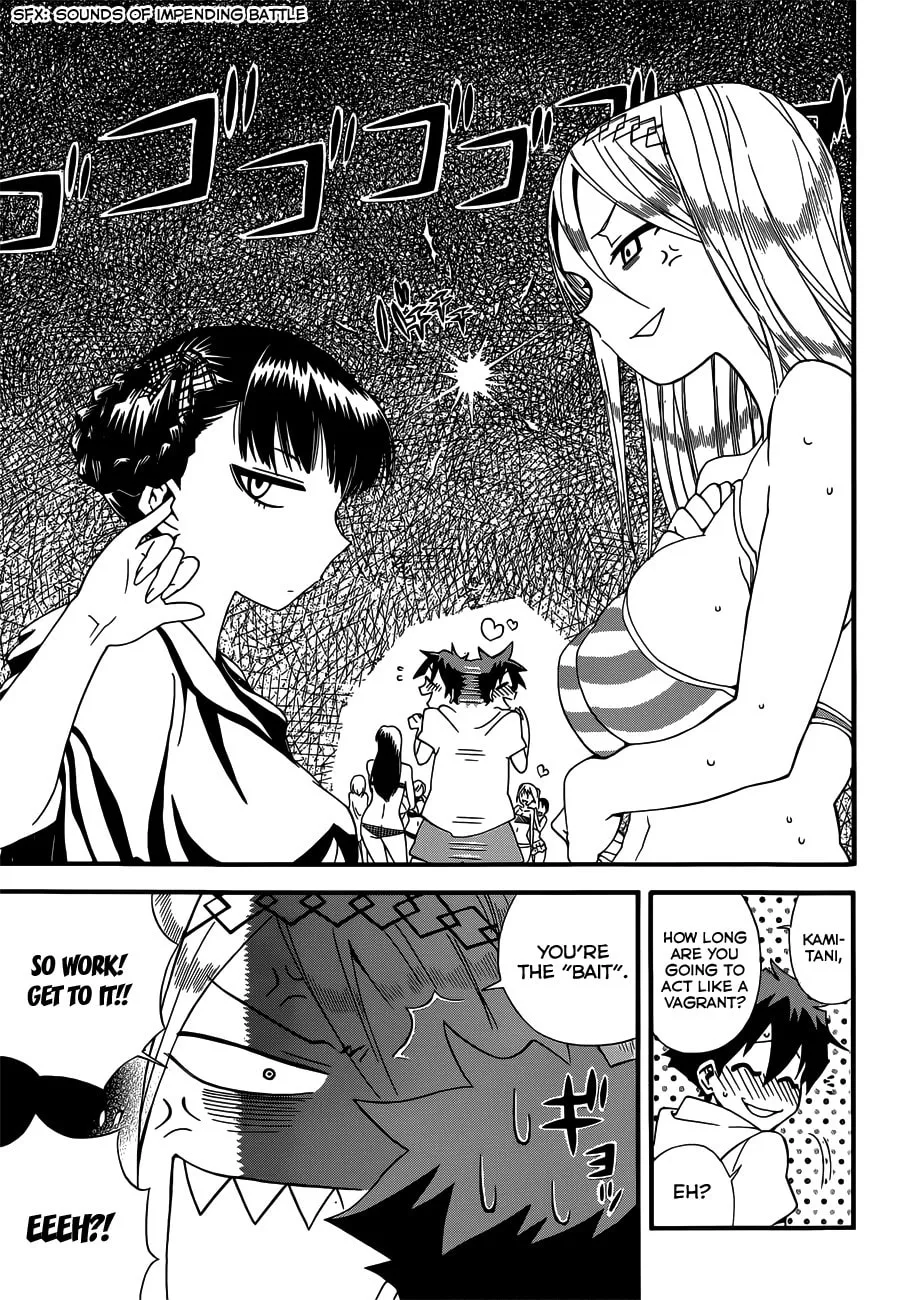 Read Baketeriya chapter 13 image 7 on Lezhin