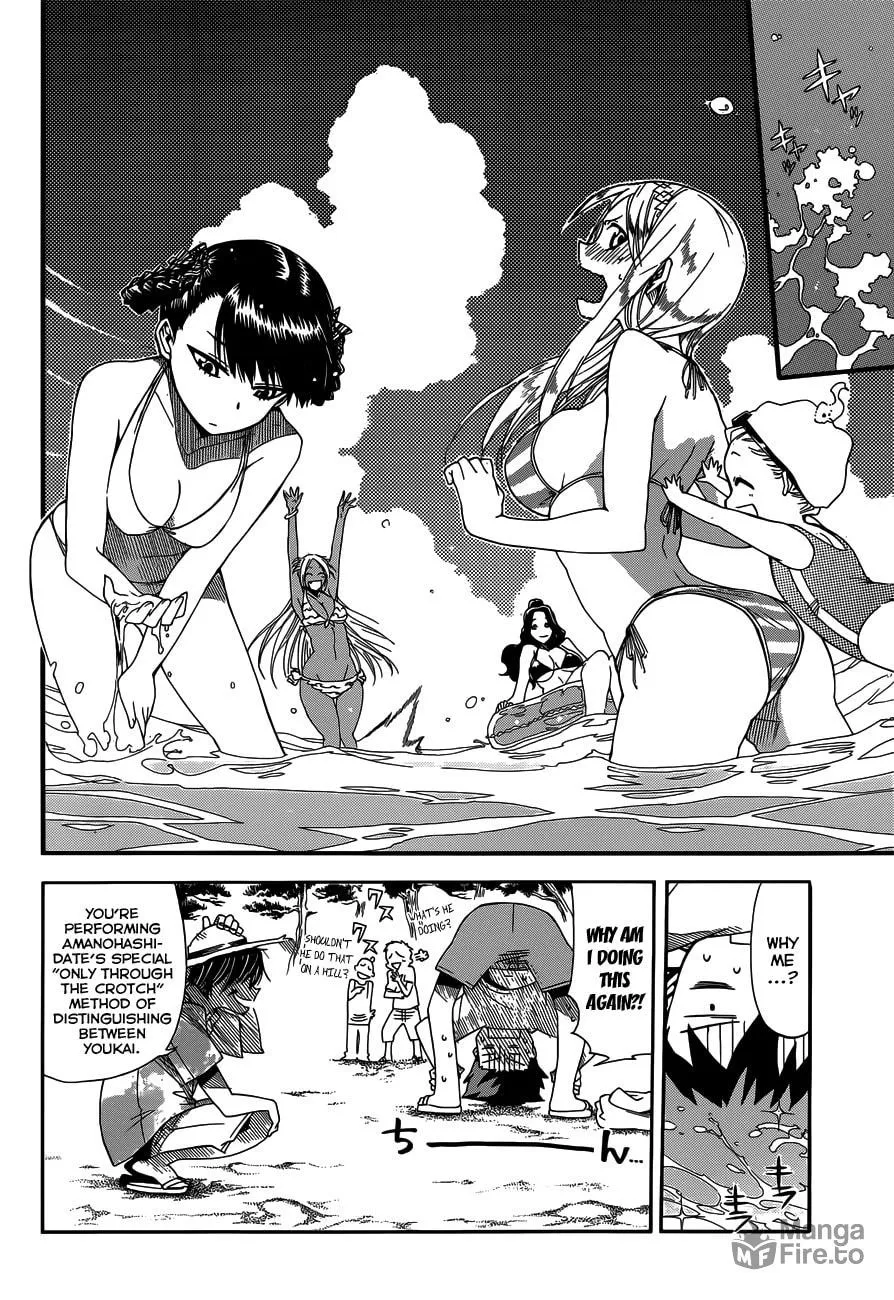 Read Baketeriya chapter 13 image 8 on Lezhin